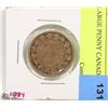 Image 1 : 1884 LARGE PENNY CANADA CENT