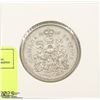 Image 1 : 1959 CANADIAN SILVER 50 CENT PIECE IN HOLDER