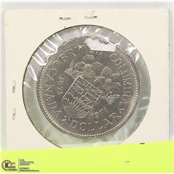 B.C CENTENNIAL DOLLAR 1958