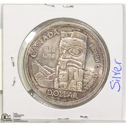 1858-1958 CANADIAN SILVER DOLLAR