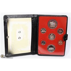 1973 SILVER DOUBLE DOLLAR RCMP SET