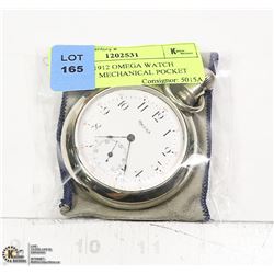 ANTIQUE 1912 OMEGA WATCH COMPANY MECHANICAL POCKET