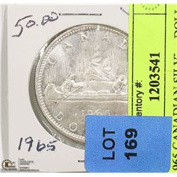 1965 CANADIAN SILVER DOLLAR