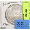 Image 1 : 1965 CANADIAN SILVER DOLLAR