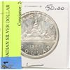 Image 1 : 1965 CANADIAN SILVER DOLLAR