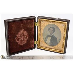 C.1850 DAGUERREOTYPE PHOTOGRAPH IN ORIGINAL FRAME