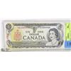 Image 1 : 1973 CANADIAN ASTERISK  $1 BILL