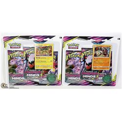 X2 POKEMON BLISTER PACK UNIFIED MINDS