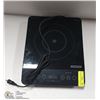 Image 1 : TRAMONTINA INDUCTION COOKER