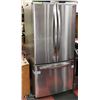 Image 1 : LG 33" FRENCH DOOR STAINLESS STEEL REFRIGERATOR.
