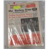Image 1 : 1960'S HOCKEY NEWS BUNDLE OF 8 MAGAZINES