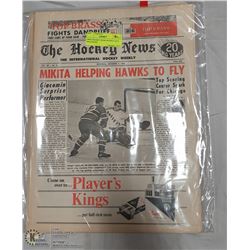 1960'S HOCKEY NEWS BUNDLE OF 8 MAGAZINES