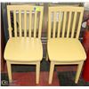 Image 1 : LOT OF 2 YELLOW CHILDRENS CHAIRS