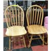 Image 1 : PAIR OF OAK DINING CHAIRS