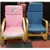 Image 1 : 2 IKEA OLAD KIDS LOUNGE CHAIRS