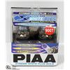 Image 1 : PIAA 9007 EXTREME WHITE PLUS BULBS,