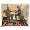 Image 1 : ZAM BUK DISPLAY AD