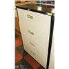 Image 1 : 4 DRAWER FILING CABINET WITH KEYS, 36 X 18 X 52