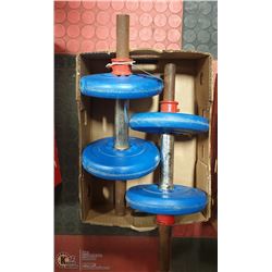 SET OF TWO 5LB WEIGHTS