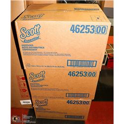 LOT OF 3 KIMBERLY CLARK PROFESSIONAL TOUCH-LESS