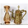 Image 1 : 2 COPPER TURKISH URNS (VINTAGE)