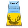 Image 1 : INTERNATIONAL & SASKATCHEWAN CHAPTER LIFE MEMBERSHIP