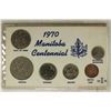 Image 1 : 1970 MANITOBA CENTENNIAL COIN SET
