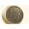 Image 2 : 1453-1924 A.D. SILVER AKCE (HOLED)