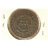 Image 2 : 1841 HARD TIMES TOKEN MILLIONS FOR DEFENSE