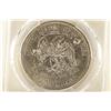 Image 2 : 1874-S TRADE DOLLAR WITH CHOP MARKS PCGS AU53