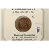 Image 3 : 337-361 A.D. CONSTANTIUS II ANCIENT COIN