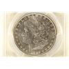 Image 1 : 1882-O MORGAN SILVER DOLLAR PCGS AU55