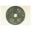 Image 1 : 2'' VINTAGE ASIAN TEMPLE AND CHARM PIECE