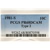 Image 3 : 1981-S TYPE 2 ROOSEVELT DIME PCGS PR68 DCAM