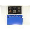 Image 1 : 1971 US PROOF SET (WITH BOX)