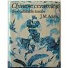 Image 1 : Chinese Ceramics from Datable Tombs Addis 1978 #1385190