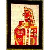 Image 1 : Batik Painting of TRIBAL Motifs #1386487