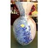 Vintage Murano Art Glass Vase #1387424