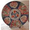 Image 1 : Antique Handpainted Imari Charger c.1870's #1387441