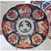 Image 1 : c.1870 Antique Scallopped Imari Plate  #1387444