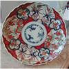 Image 1 : Antique Scallopped Imari Plate c.1870's #1387445