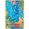 Image 1 : FAB MARC CHAGALL METROPOLITAN OPERA LIMITED #1387659