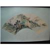 Image 1 : fine Chinese Fan Painting #1397881
