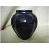 Image 1 : Chinese   porcelain jar #1397993