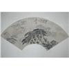 Image 1 : 20th Century Chinese Fan Painting #1415464