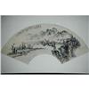 Image 1 : 20th Century Chinese Fan Painting #1415508