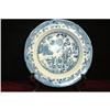 Pair of  Chinese Porcelain Plates #1415551