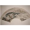 20th Century Chinese Fan Painting #1415570