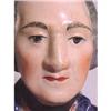 George Washington Bust Vintage  Staffordshire  #1415905