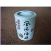 Chinese  porcelain brushpot #1416152
